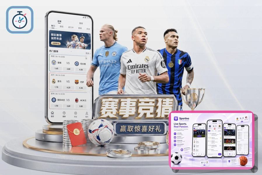 开云网页端登录页面展示
